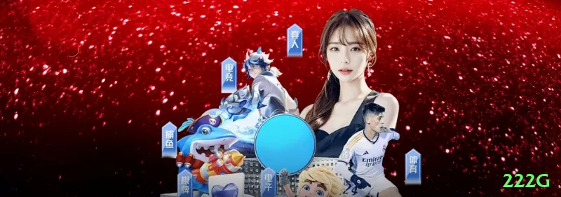 222g app de jogo para jogadores brasileiros - 222g 🎰🔥 Slots retrigger infinito: foque Gonzo/Dead or Alive — um bom bônus vira 5000x+ com paciência! 🌟🤑